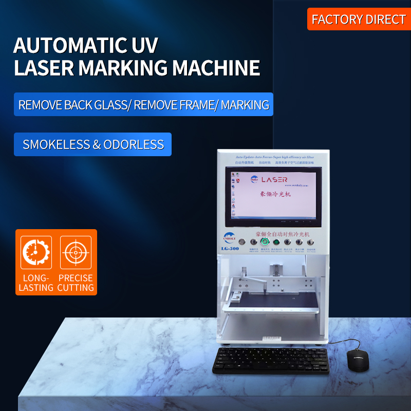 HOLY LG500 LCD Cold Laser Machine For iPhone Back Glass Remover Front Glass Separator Auto Focus Cold Light Machine